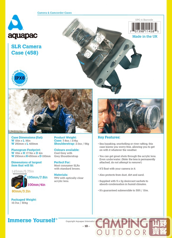 【山野賣客】Aquapac 458 相機防水袋 防水袋 防水包 防潑水 防雨 (單眼相機用延伸鏡頭)