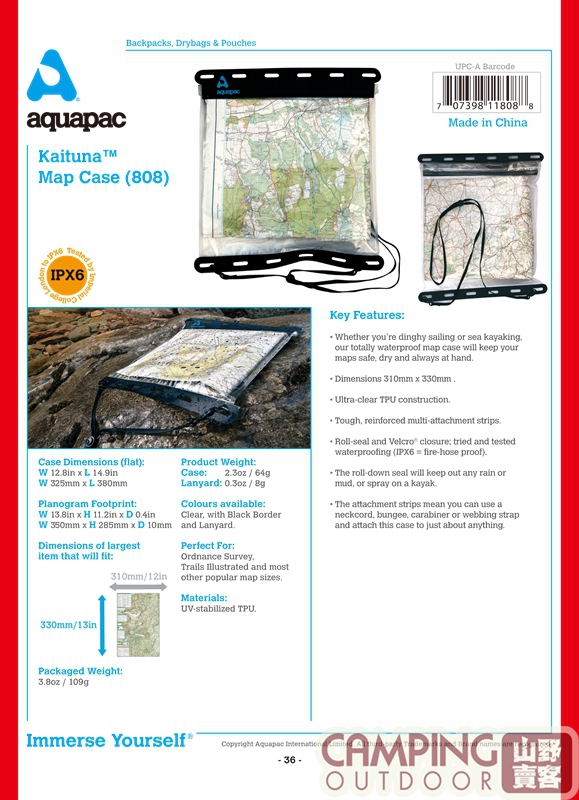 【山野賣客】 Aquapac 808 地圖防水袋 防水袋 防水包 防潑水 防雨