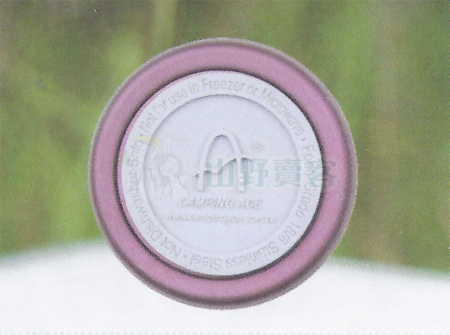 ARC-1531 / Camping ace野樂高真空保溫杯 400ml 保溫水壺 熱水瓶 環保杯 旅遊水壺