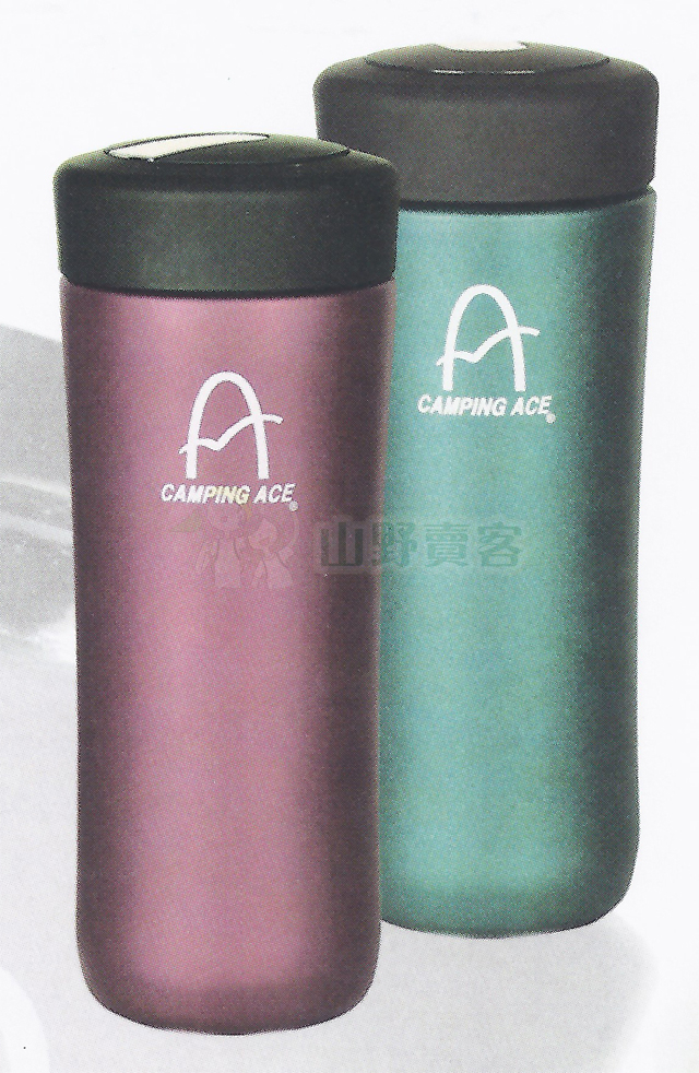ARC-1531 / Camping ace野樂高真空保溫杯 400ml 保溫水壺 熱水瓶 環保杯 旅遊水壺