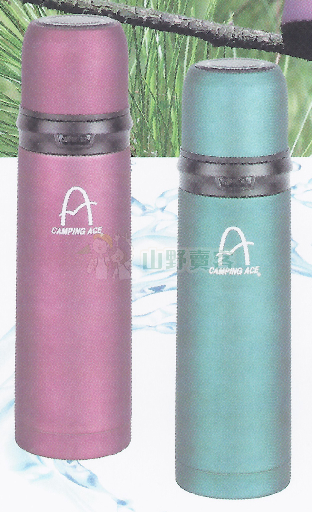 ARC-1532 / 野樂高真空保溫瓶 保溫水壺 熱水瓶 登山 賞雪 旅遊水壺