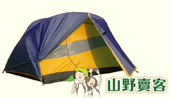 DJ-822 / 鋁合金雙門雙人登山帳篷