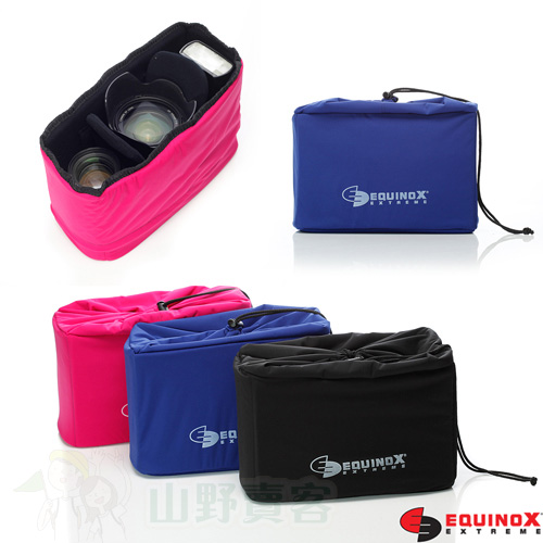 EQUINOX 多功能輕防水相機內袋 三色可選 內包 內膽包 相機內袋 收納包