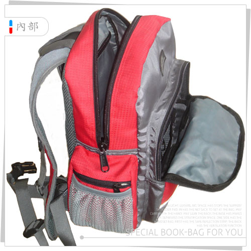 【山野賣客】後背包P043-EYE052反光多隔層書背包.運動背包.旅行包.兒童書包.上學後揹包