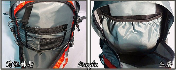 【山野賣客】EYE 277 / 30L弓型網架登山包 登山背包 中程背包 輕型背包 自助旅行背包 EYE277