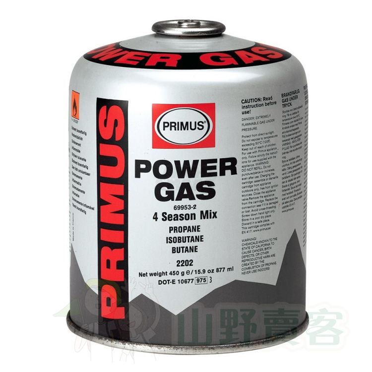 PRIMUS 220294 超強火力高山瓦斯罐(大) 高壓罐 異丁烷 450g