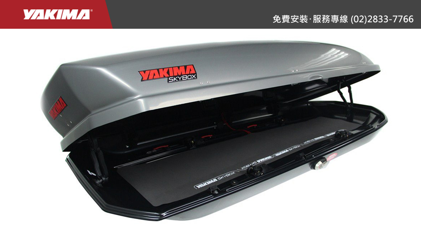 YAKIMA SKYBOX PRO 16S 400 470